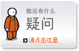 回轉(zhuǎn)驅(qū)動(dòng),轉(zhuǎn)盤(pán)軸承,串列軸承，交叉滾子軸承,非標(biāo)軸承,sbi，滿(mǎn)裝軸承